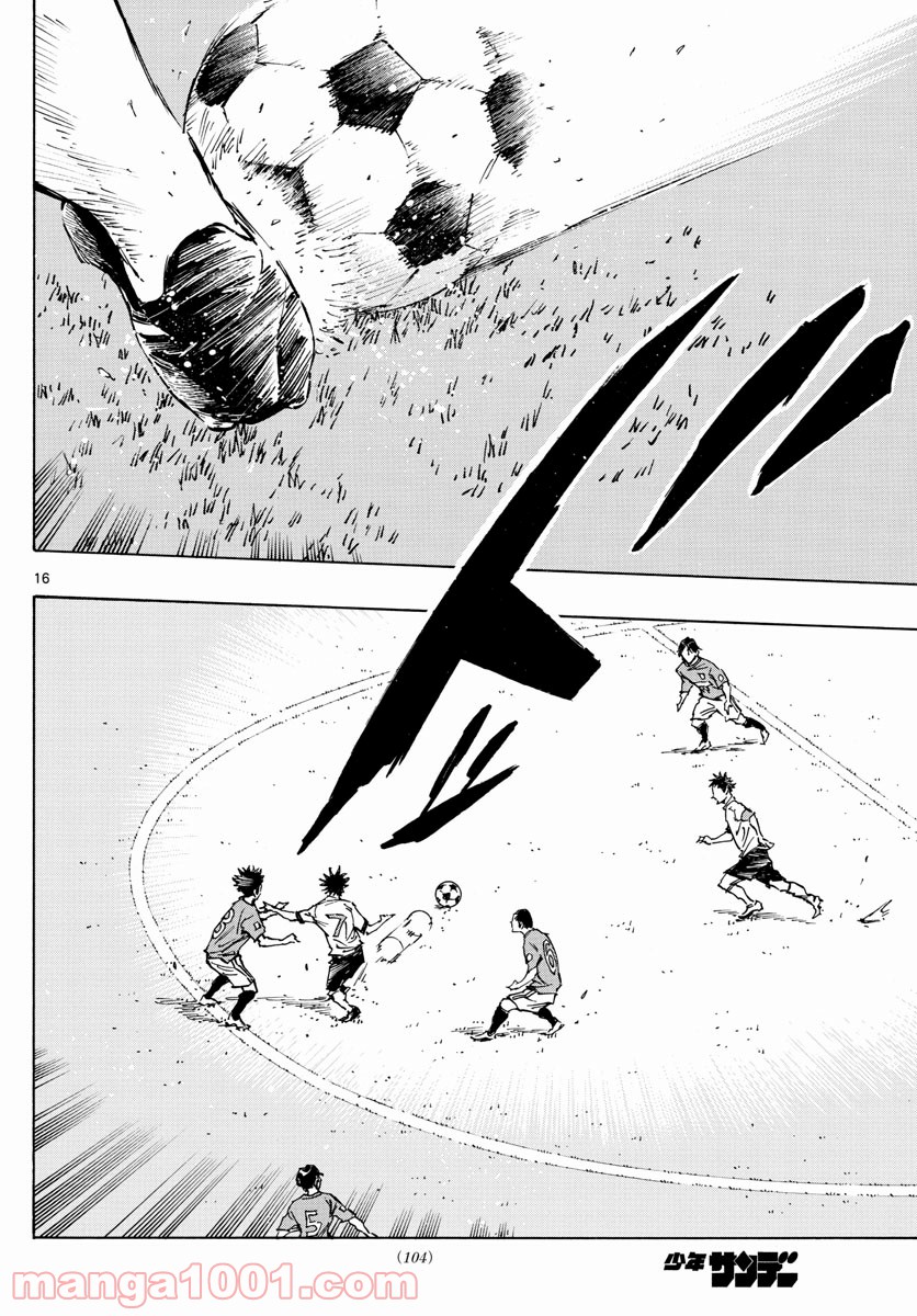 16