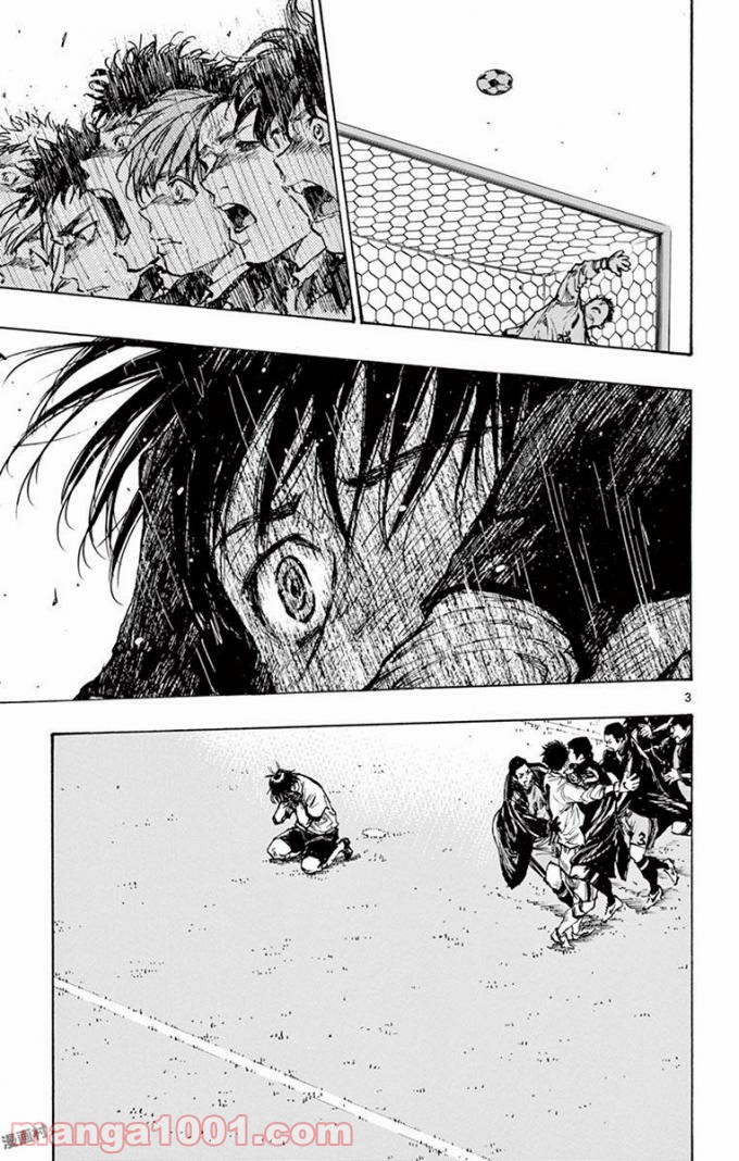 BE BLUES!～青になれ～ 第293話 - Page 1