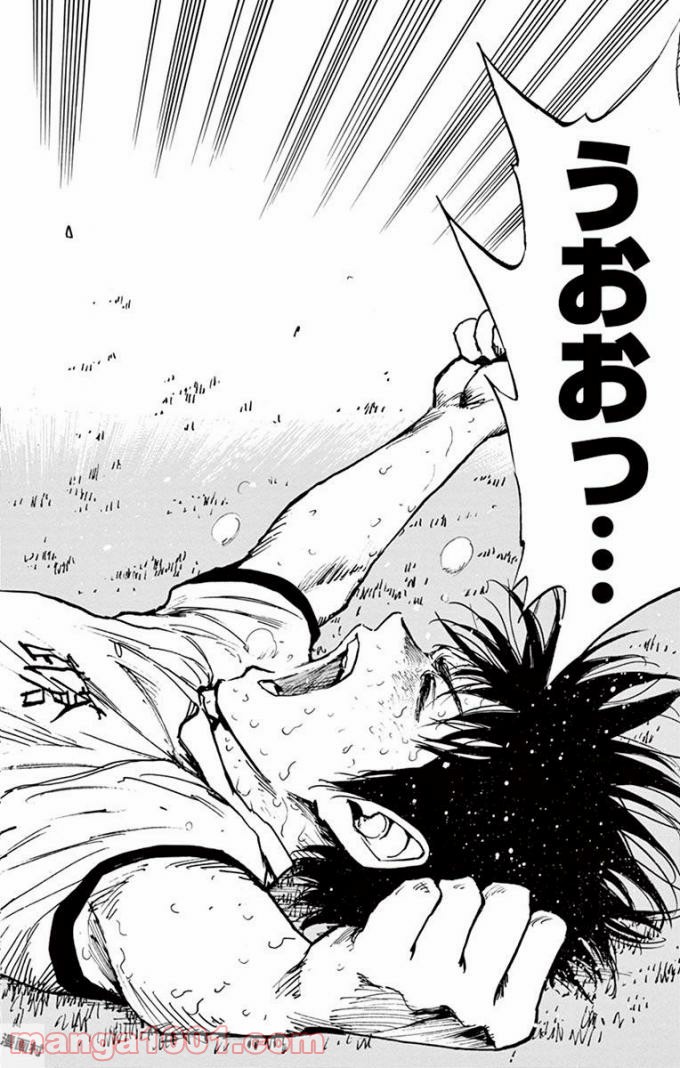BE BLUES!～青になれ～ 第289話 - Page 6