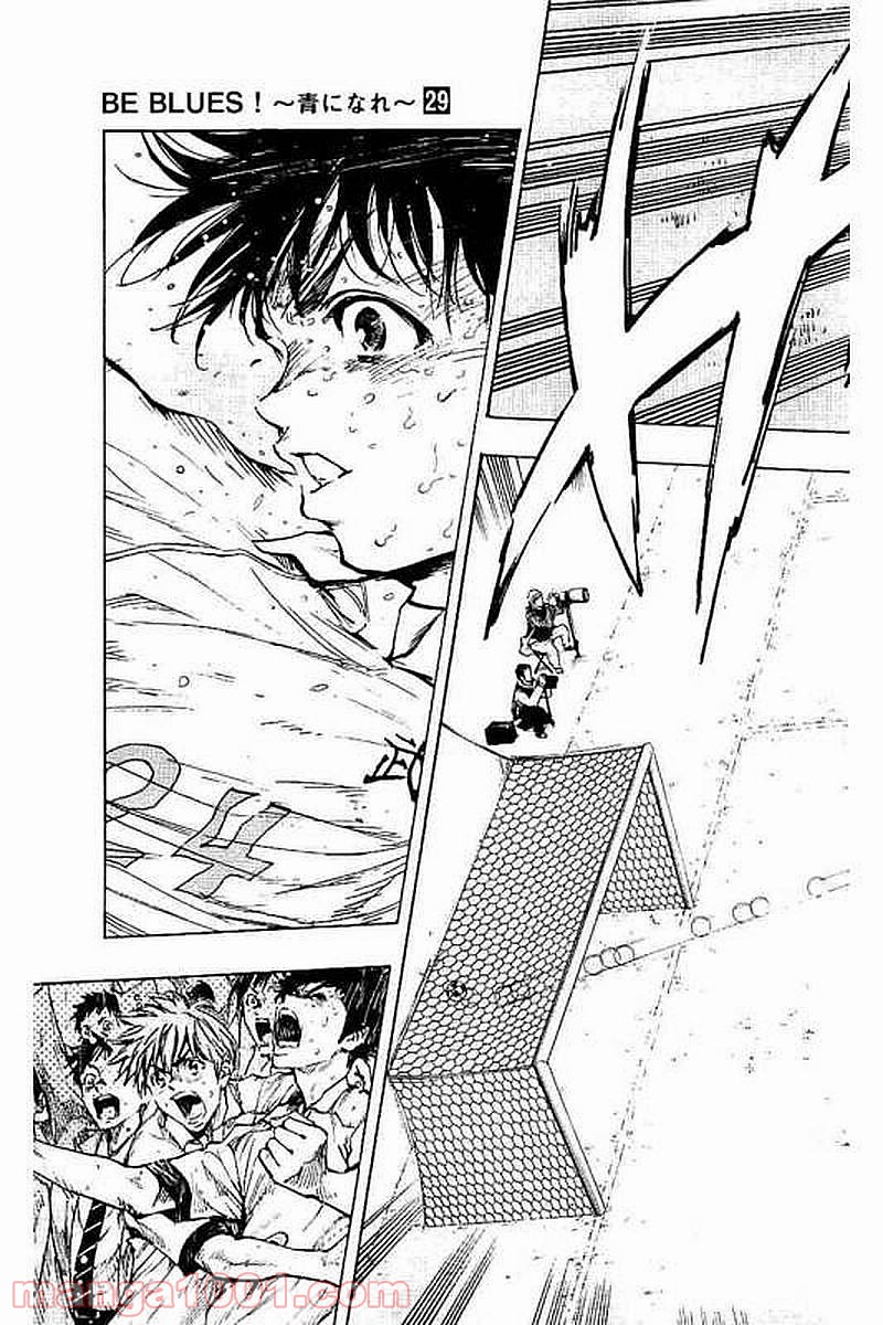 BE BLUES!～青になれ～ 第279話 - Page 6