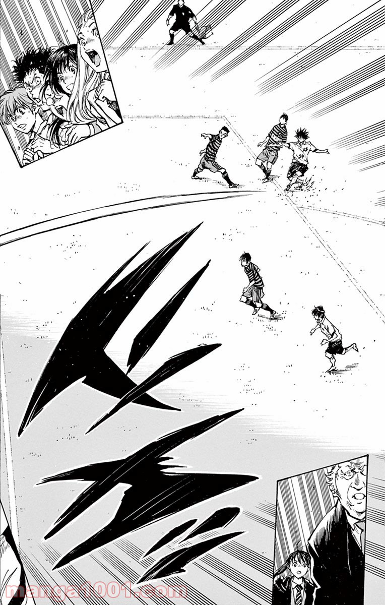 BE BLUES!～青になれ～ 第273話 - Page 12