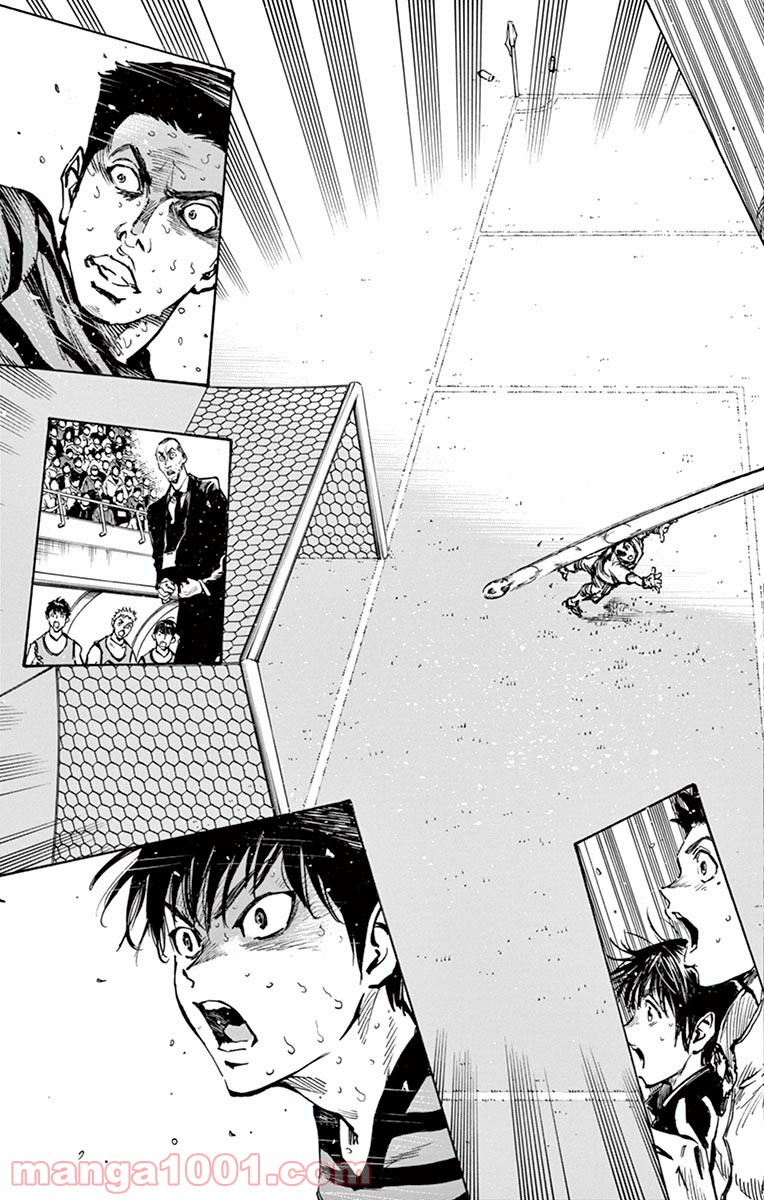 BE BLUES!～青になれ～ 第273話 - Page 13