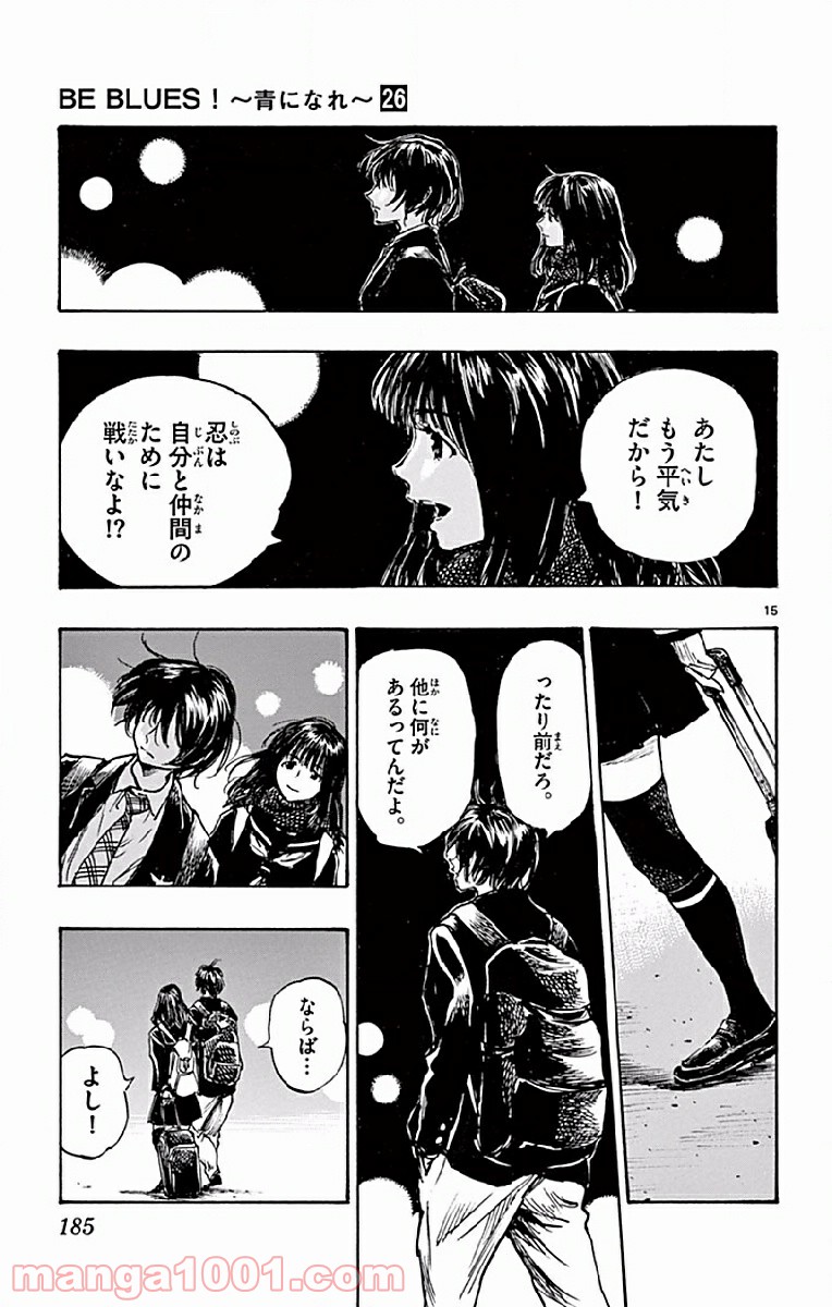 15