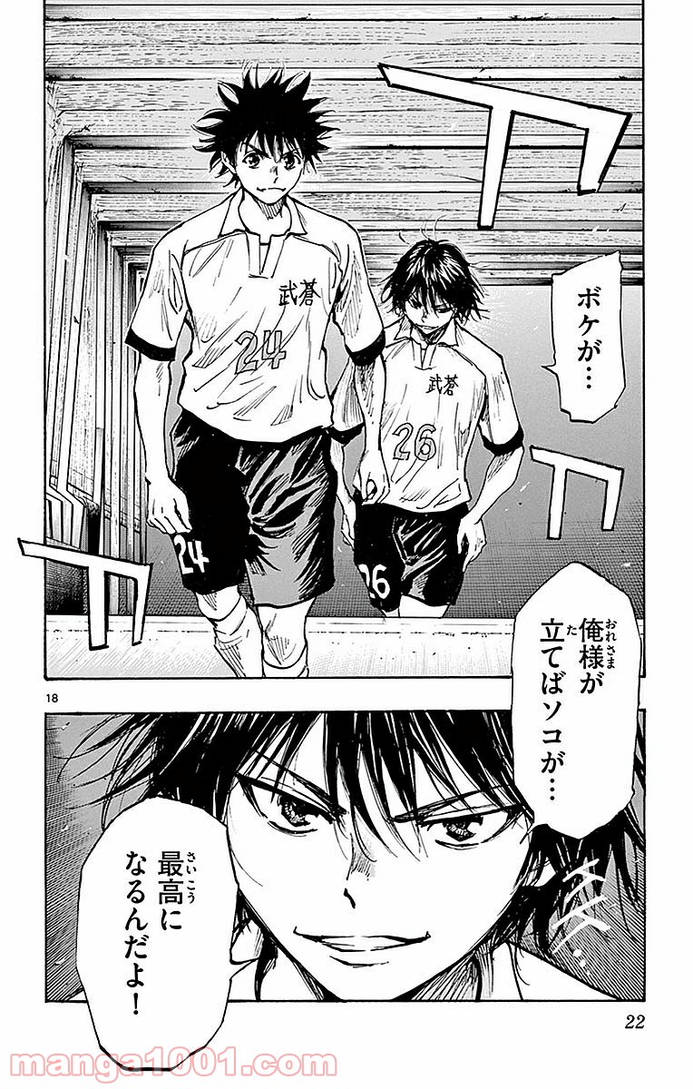 22