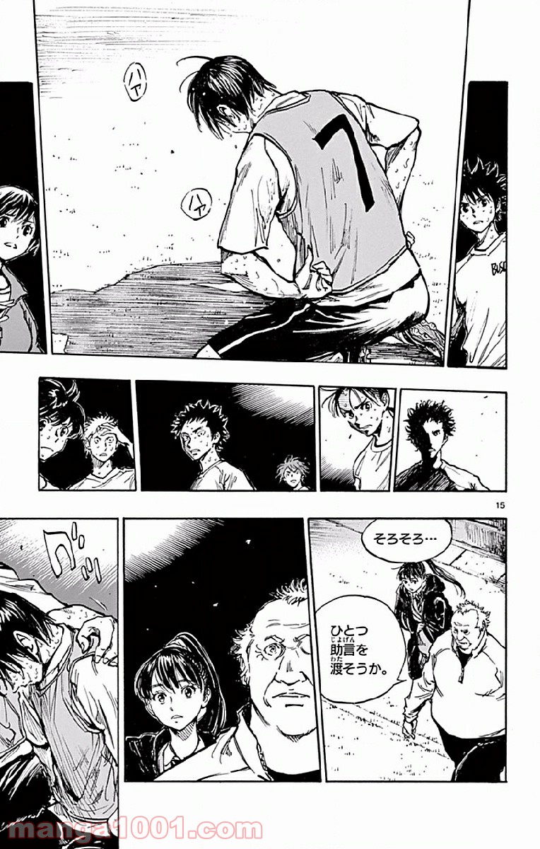 15