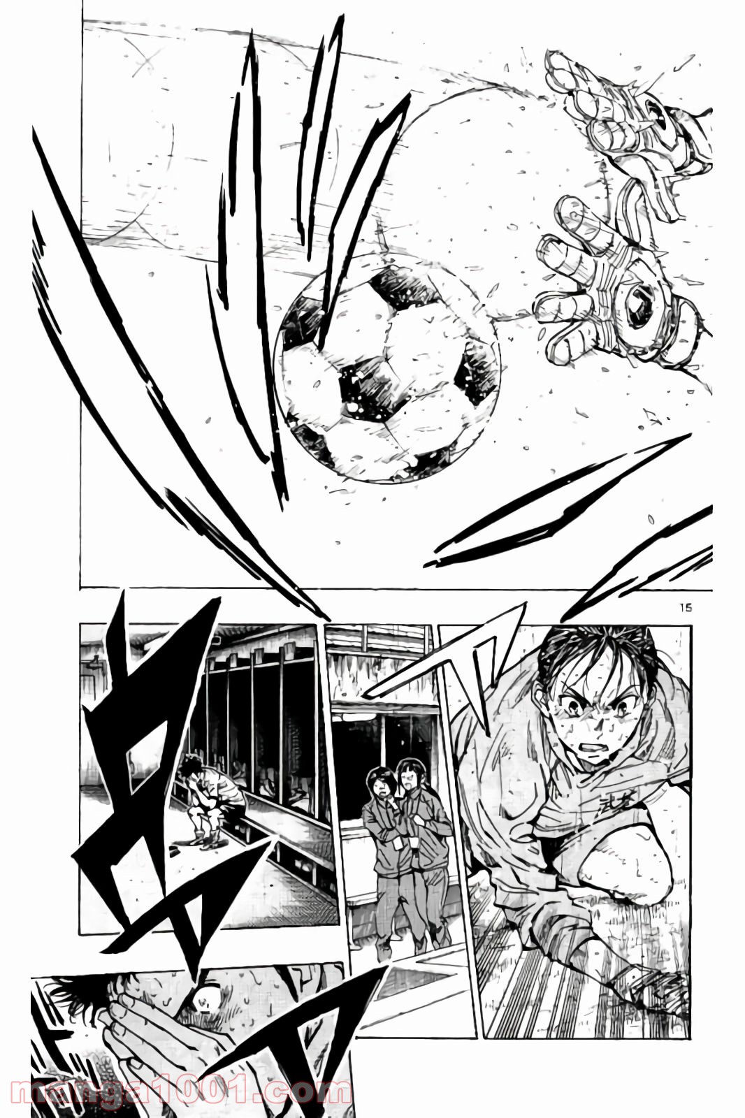 BE BLUES!～青になれ～ 第247話 - Page 15