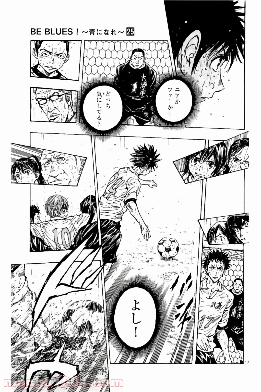 17