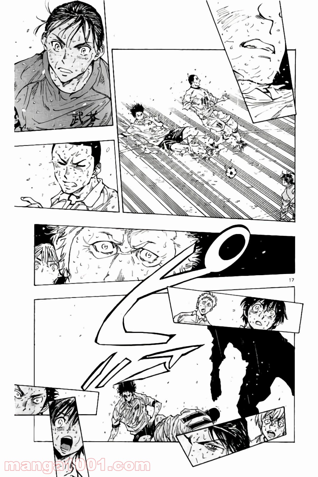 BE BLUES!～青になれ～ 第246話 - Page 17