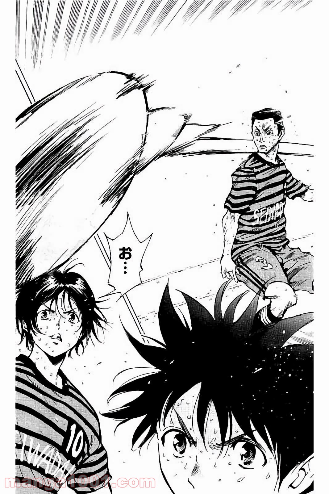 BE BLUES!～青になれ～ 第227話 - Page 7