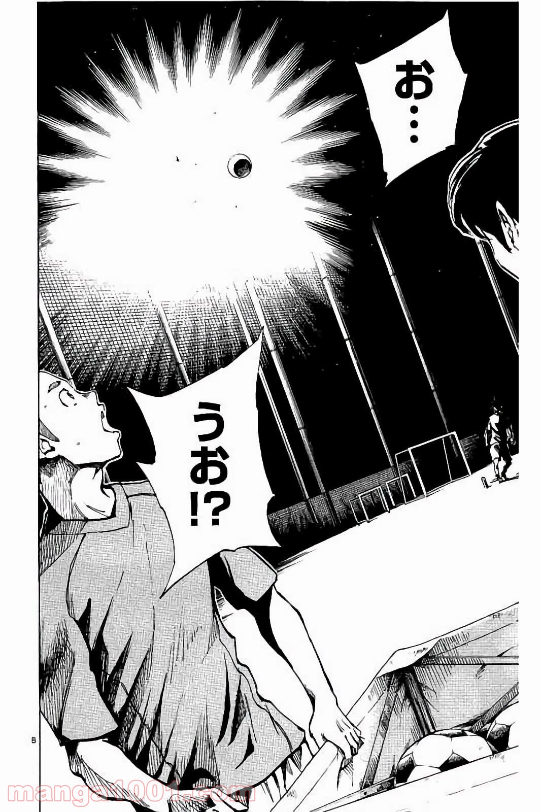 BE BLUES!～青になれ～ 第219話 - Page 8