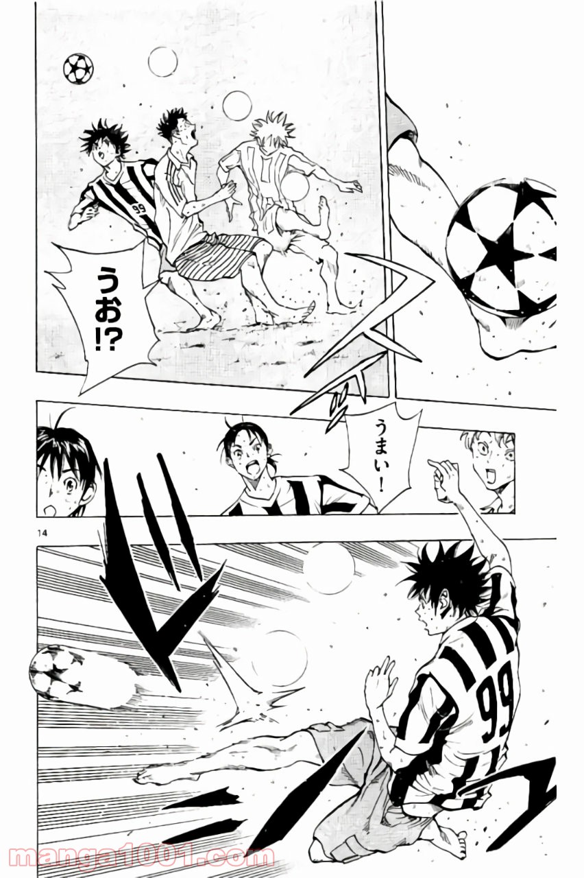 14