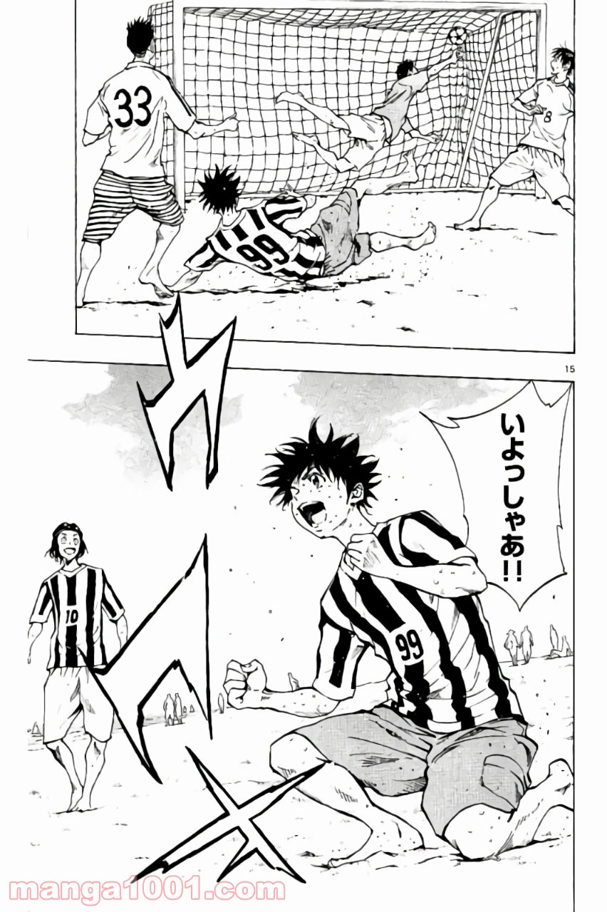 15