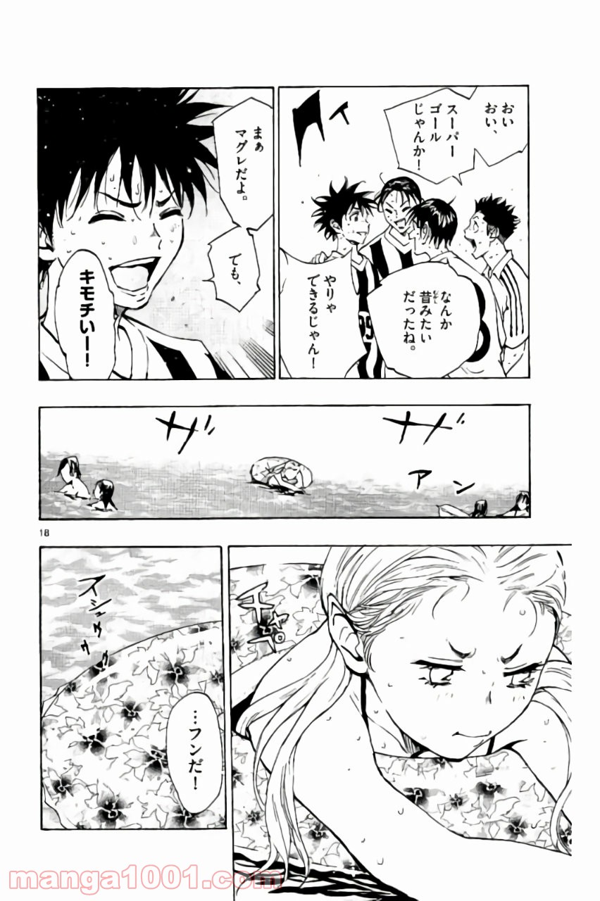 18