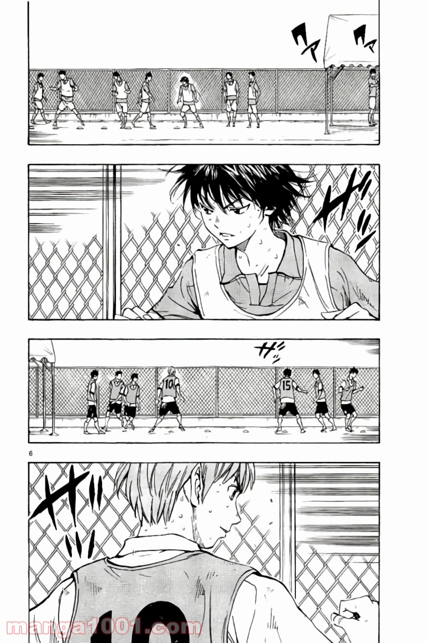 BE BLUES!～青になれ～ 第169話 - Page 6
