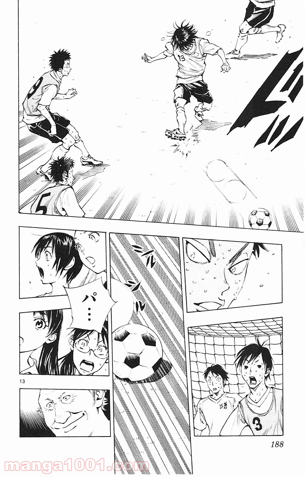BE BLUES!～青になれ～ 第157話 - Page 14
