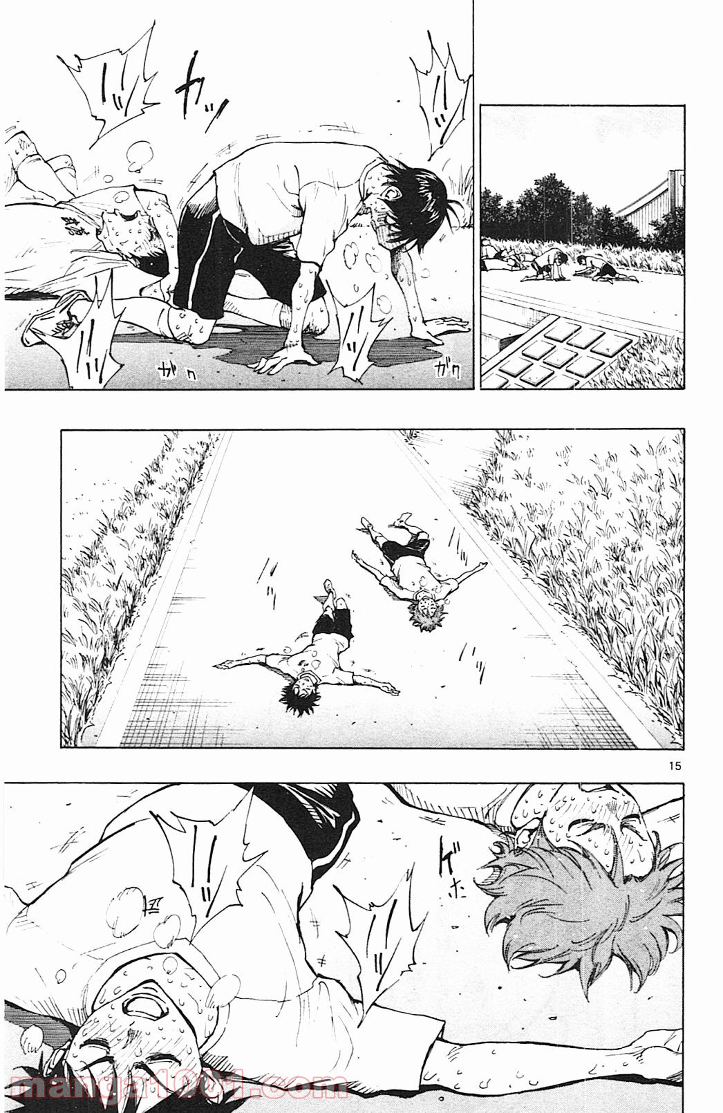 BE BLUES!～青になれ～ 第144話 - Page 15