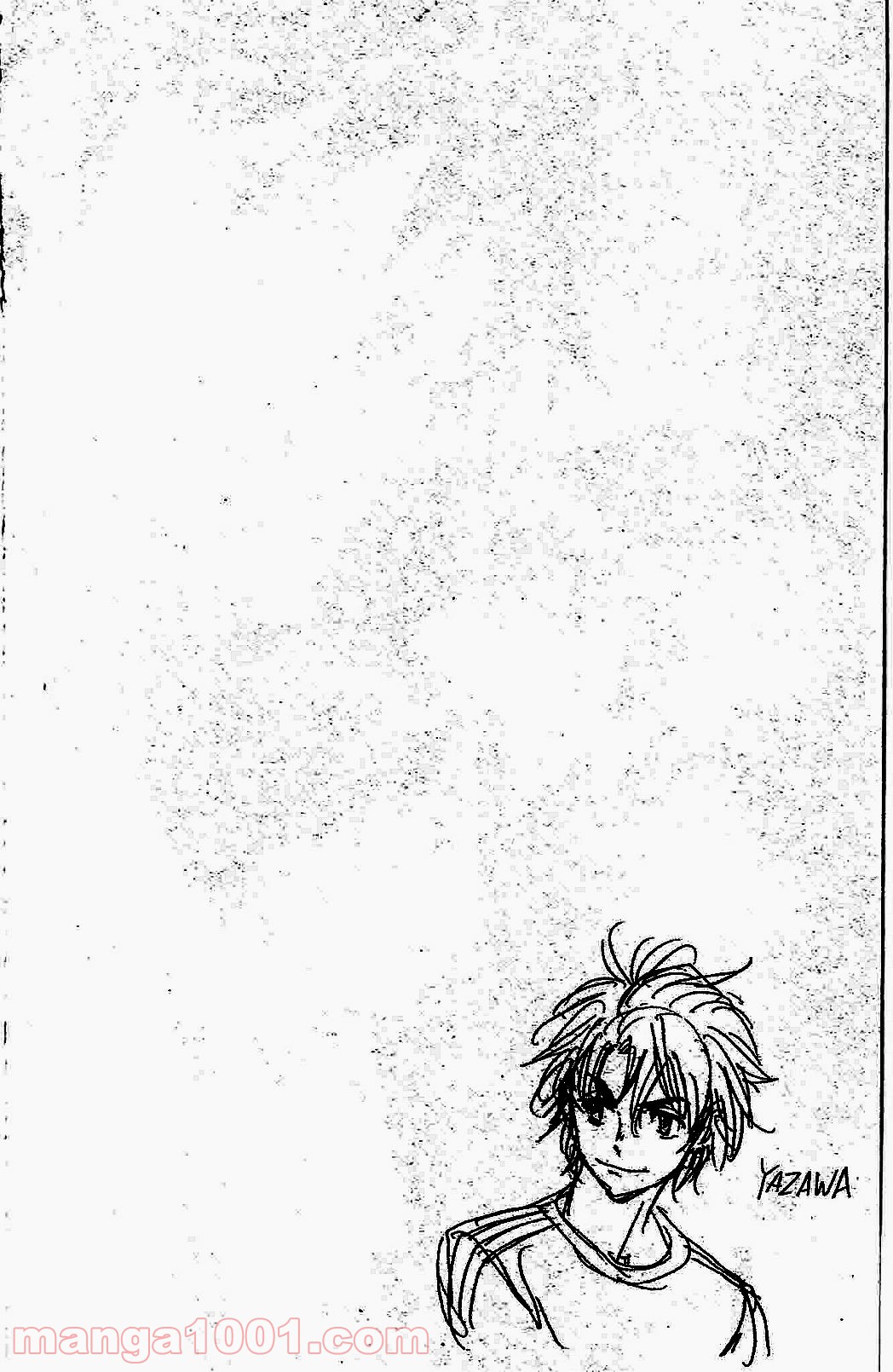 BE BLUES!～青になれ～ 第142話 - Page 2