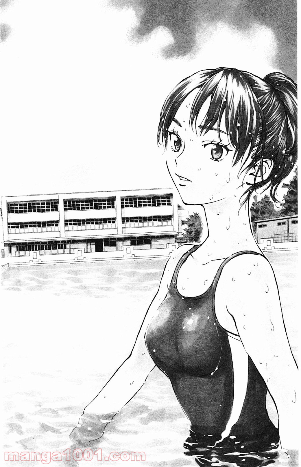 BE BLUES!～青になれ～ 第139話 - Page 2