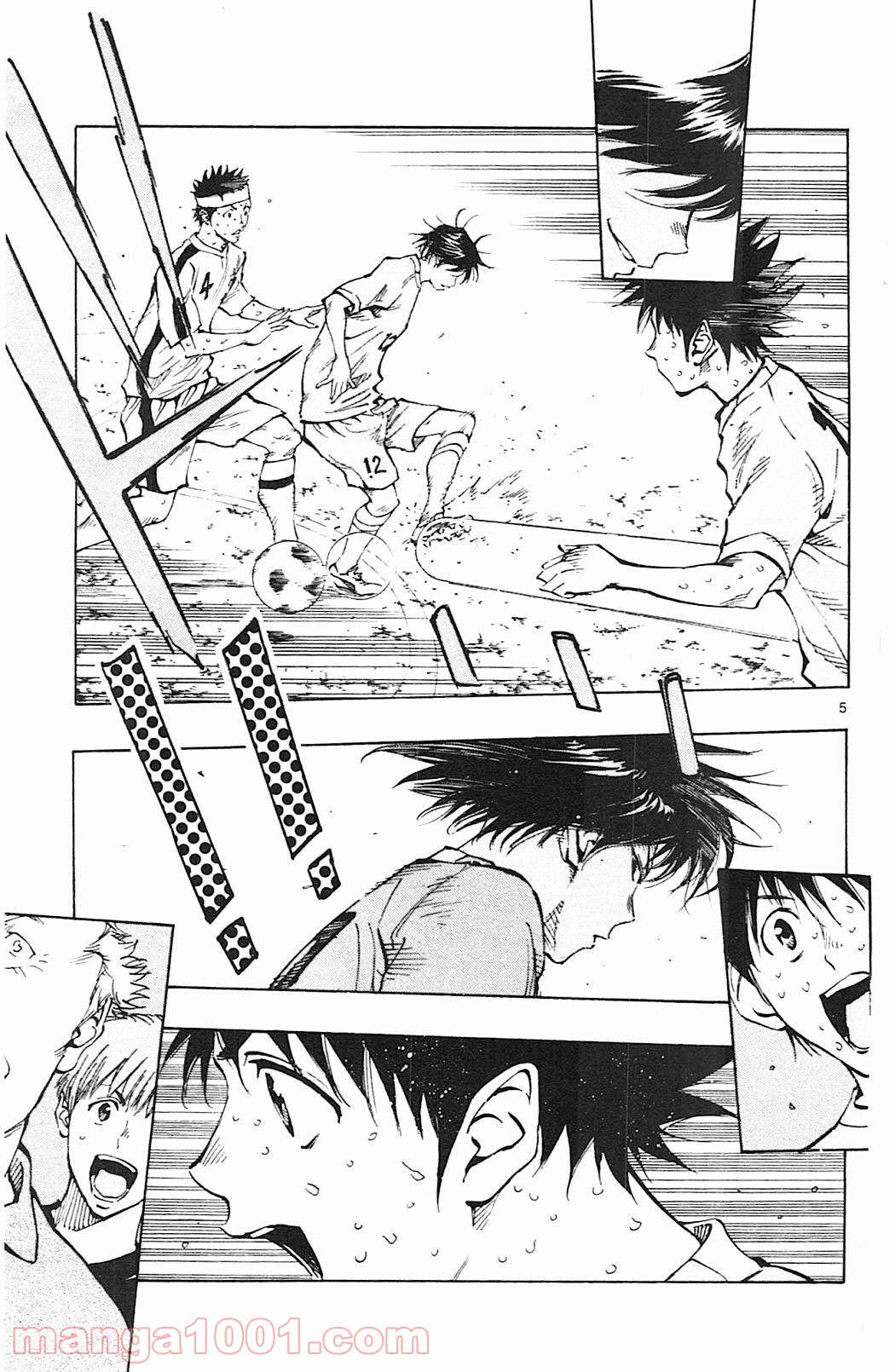 BE BLUES!～青になれ～ 第127話 - Page 5
