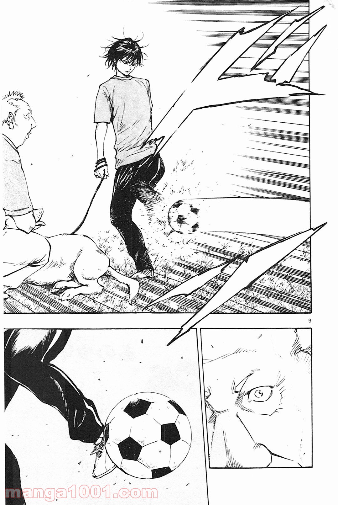 BE BLUES!～青になれ～ 第125話 - Page 9