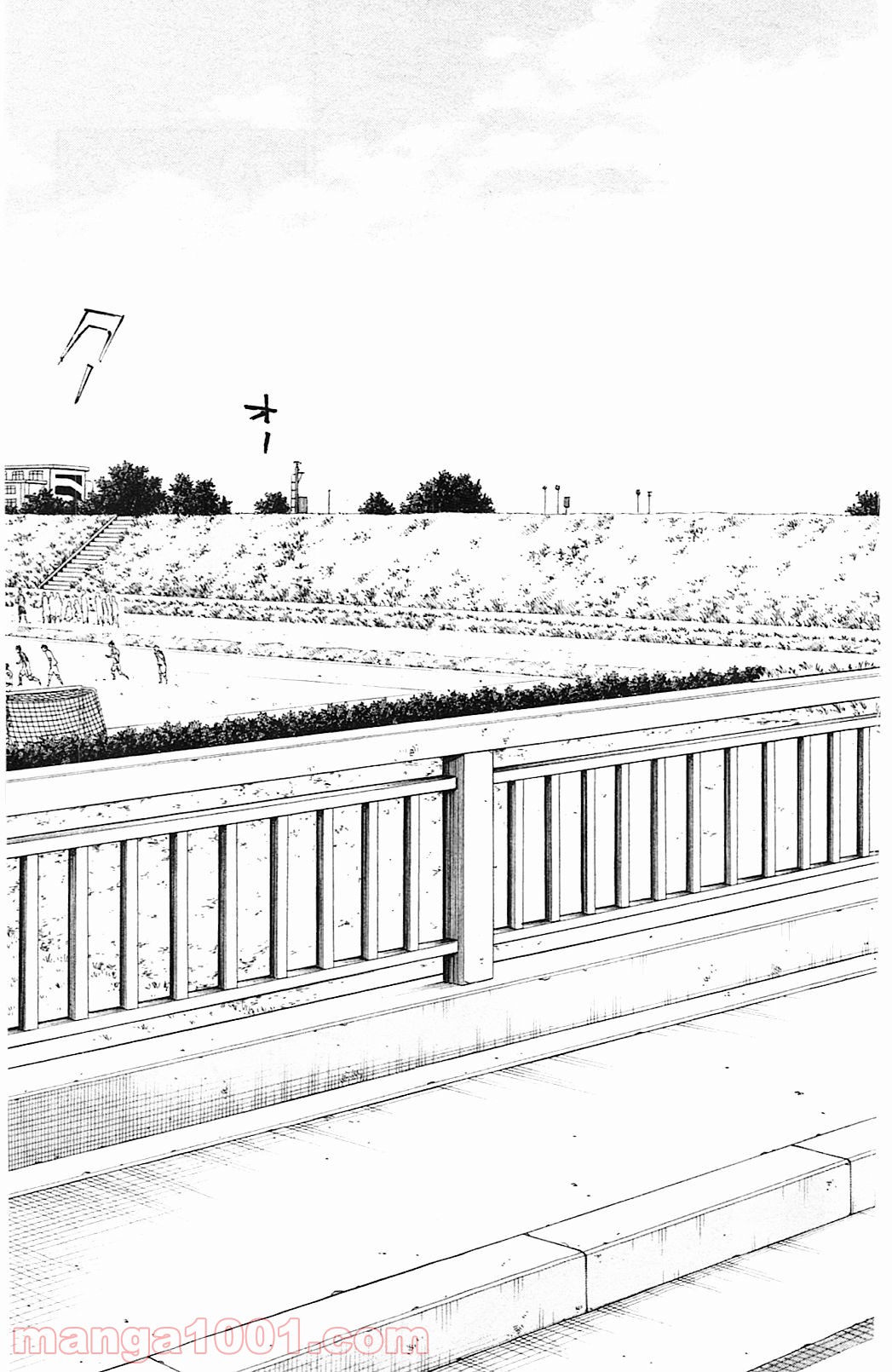 BE BLUES!～青になれ～ 第120話 - Page 3