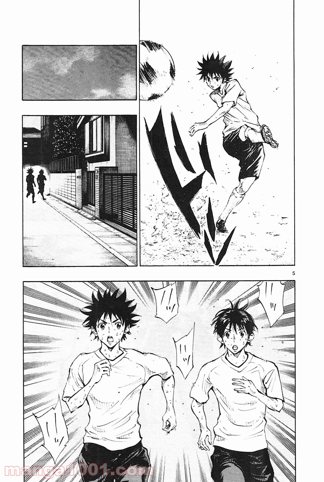 BE BLUES!～青になれ～ 第111話 - Page 5