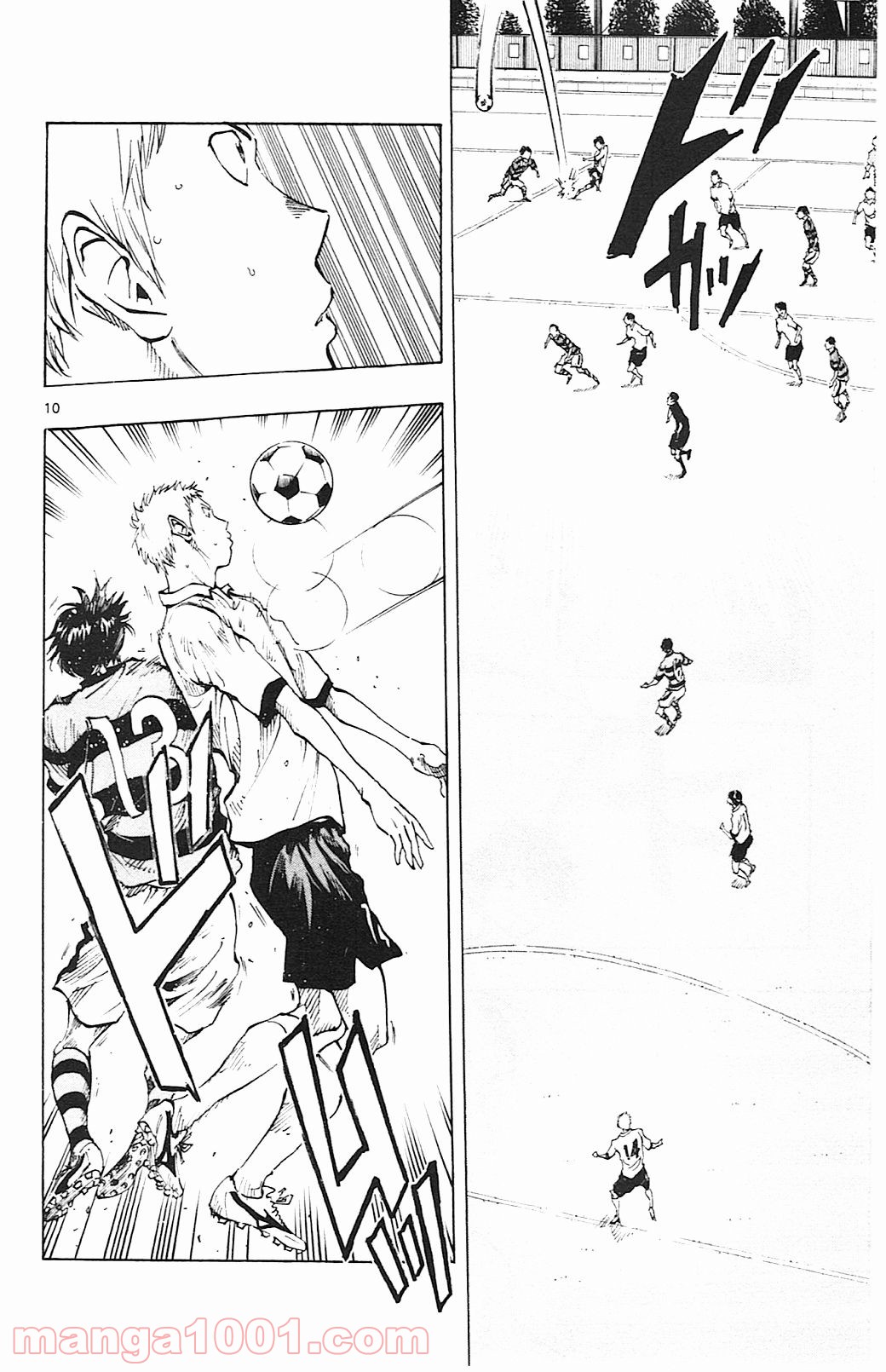 BE BLUES!～青になれ～ 第93話 - Page 10