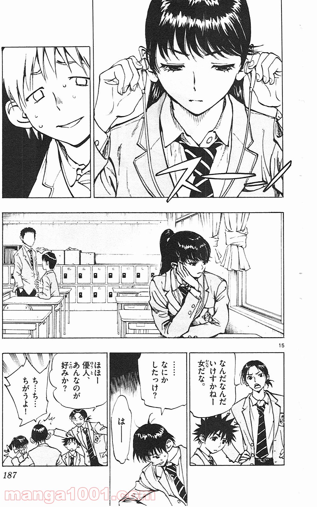 15