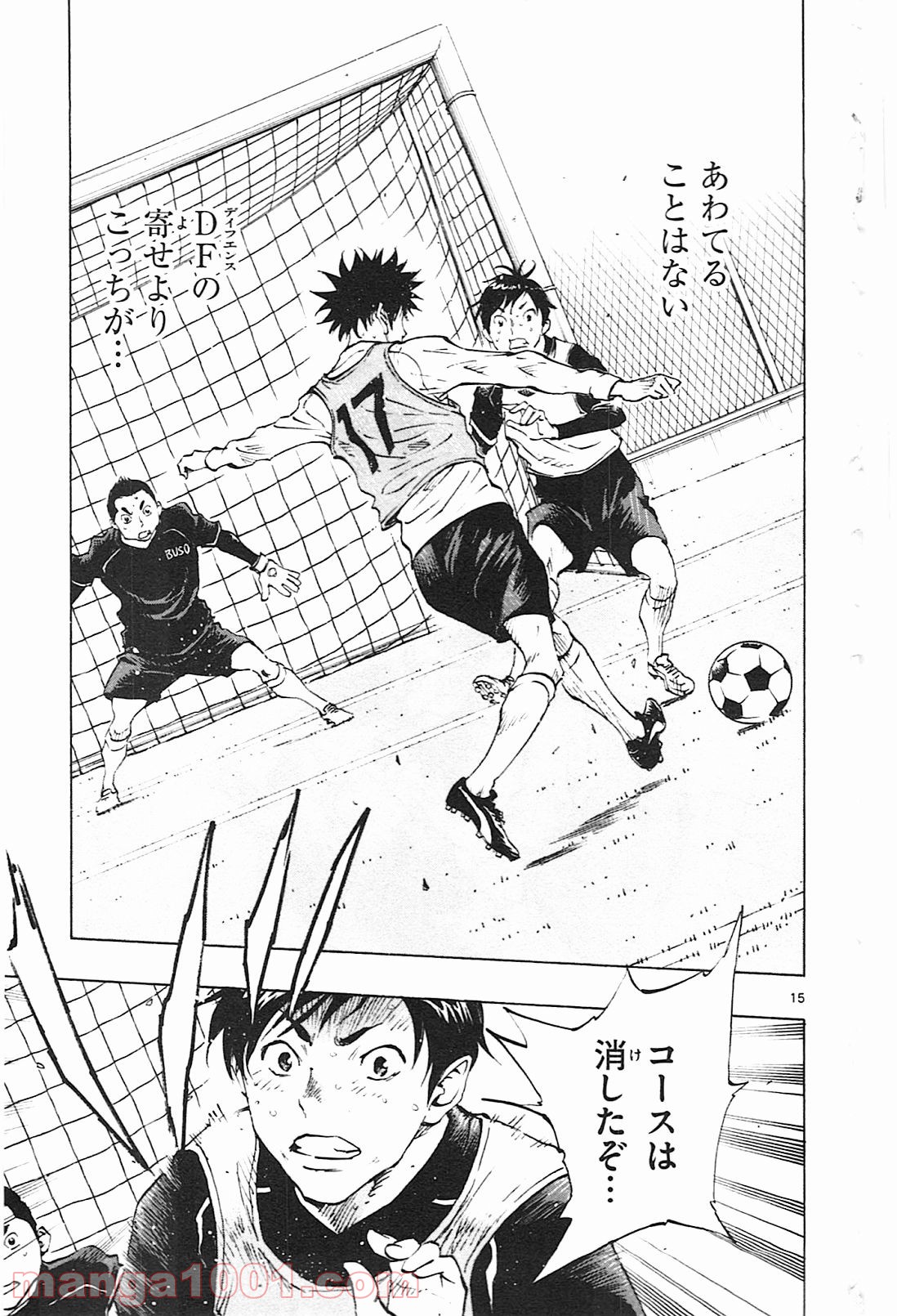 15
