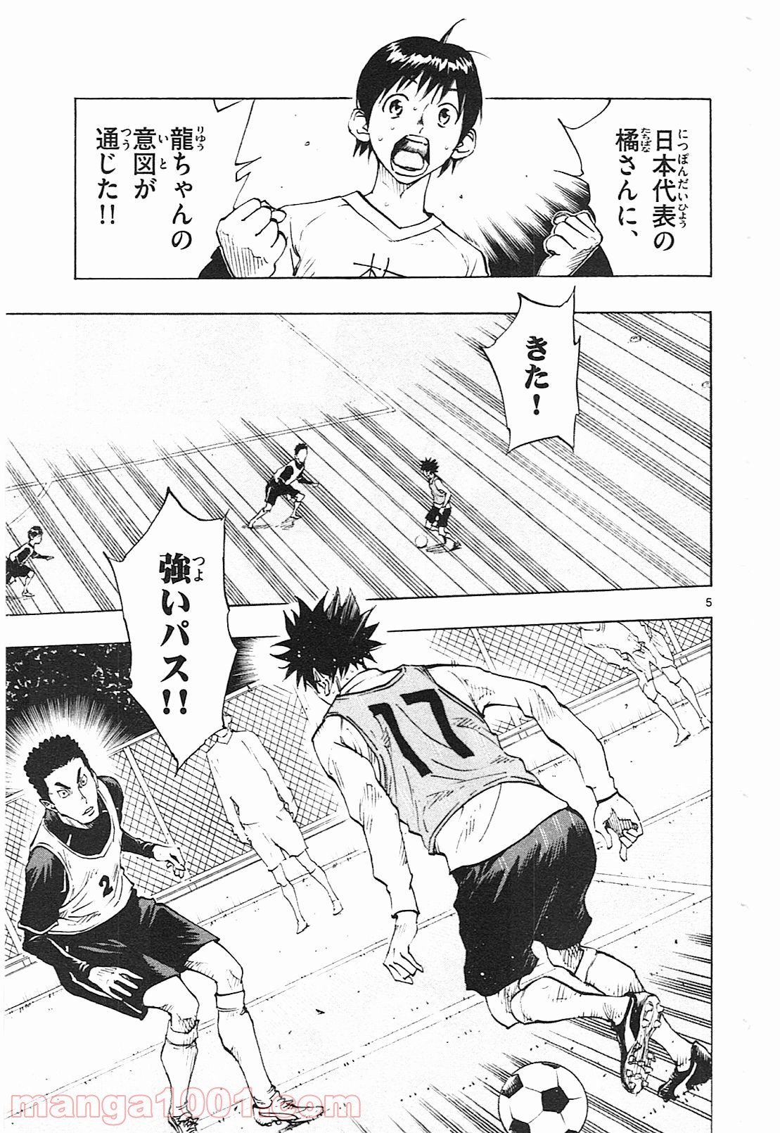 5
