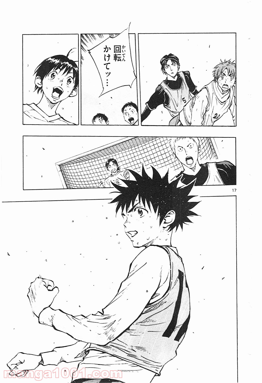 17