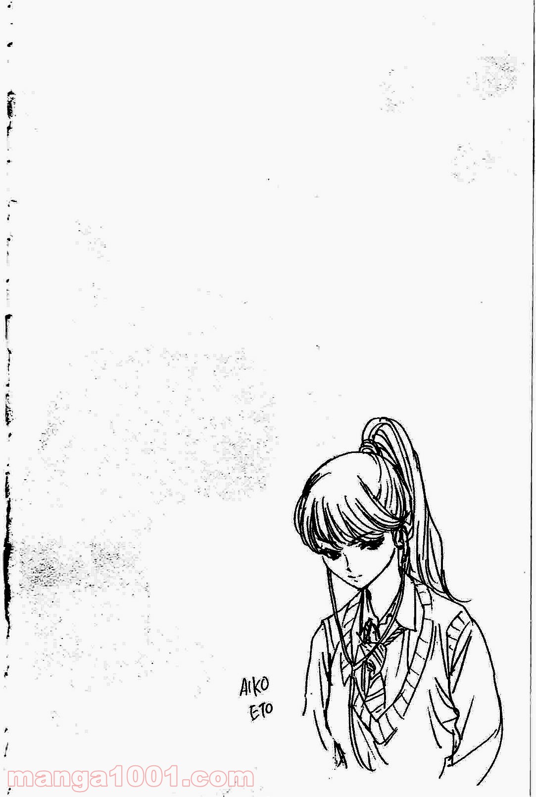 BE BLUES!～青になれ～ 第83話 - Page 3