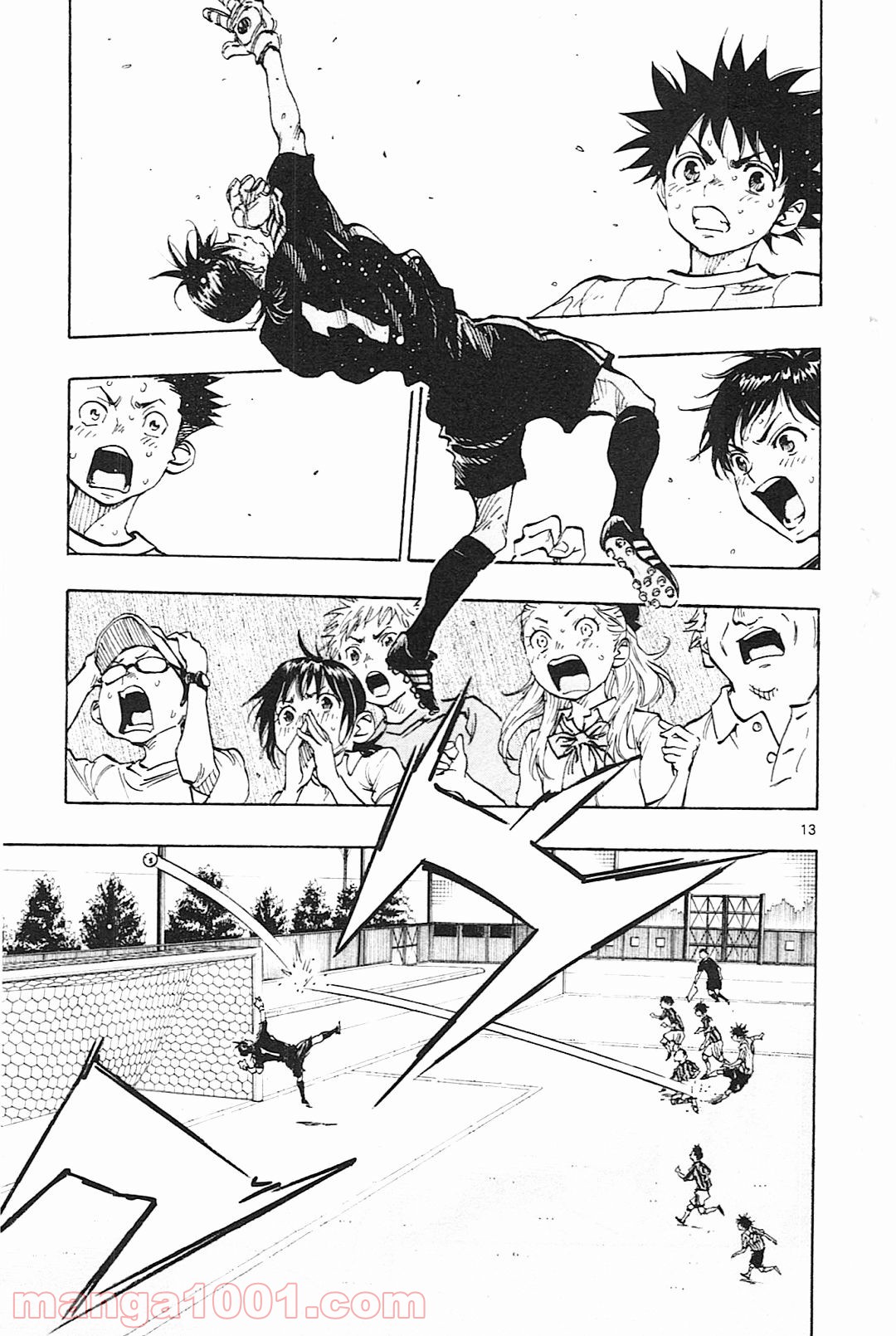 BE BLUES!～青になれ～ 第69話 - Page 13