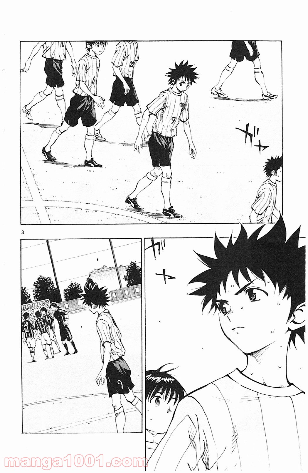 BE BLUES!～青になれ～ 第68話 - Page 5