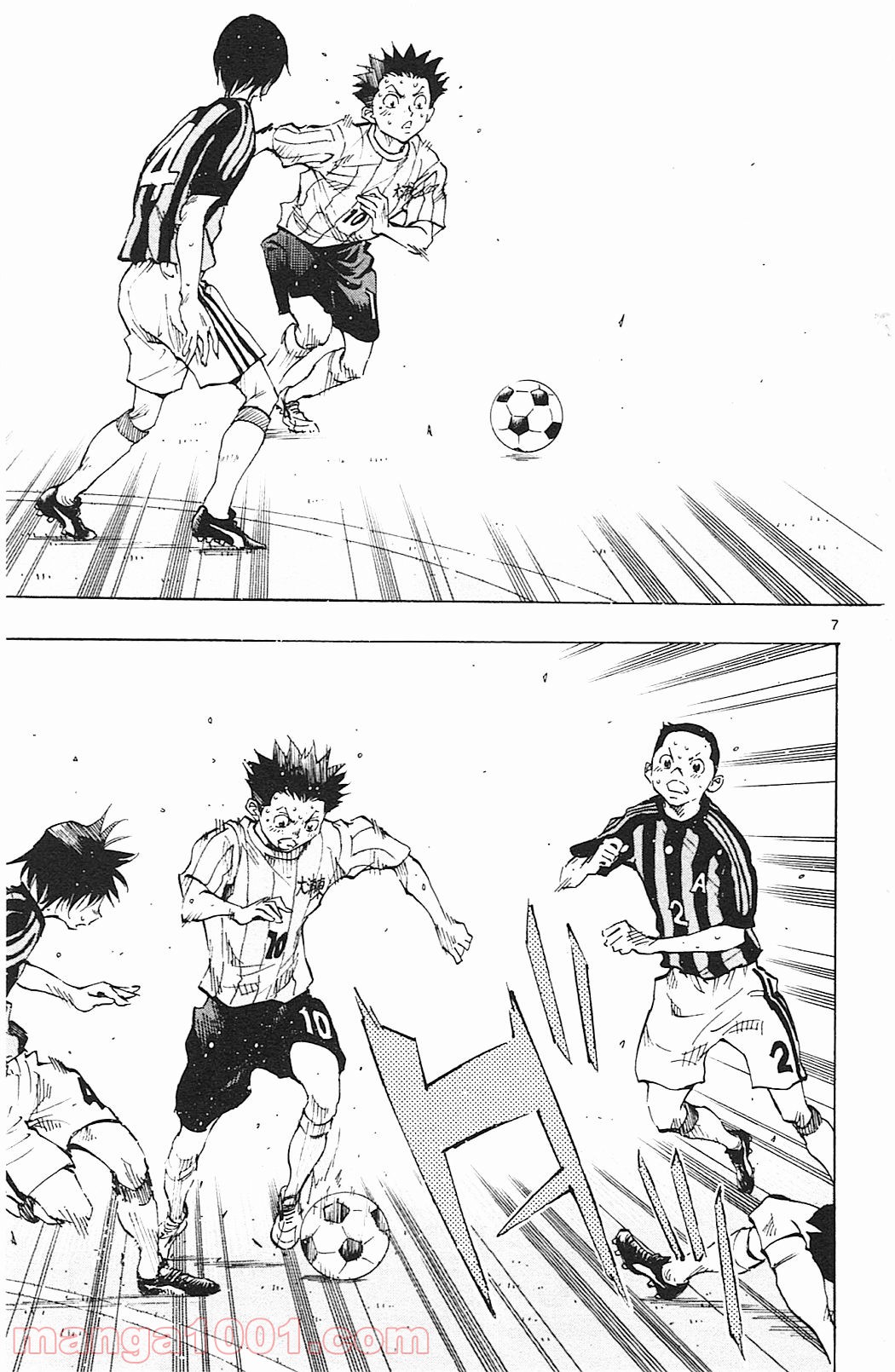 BE BLUES!～青になれ～ 第64話 - Page 7