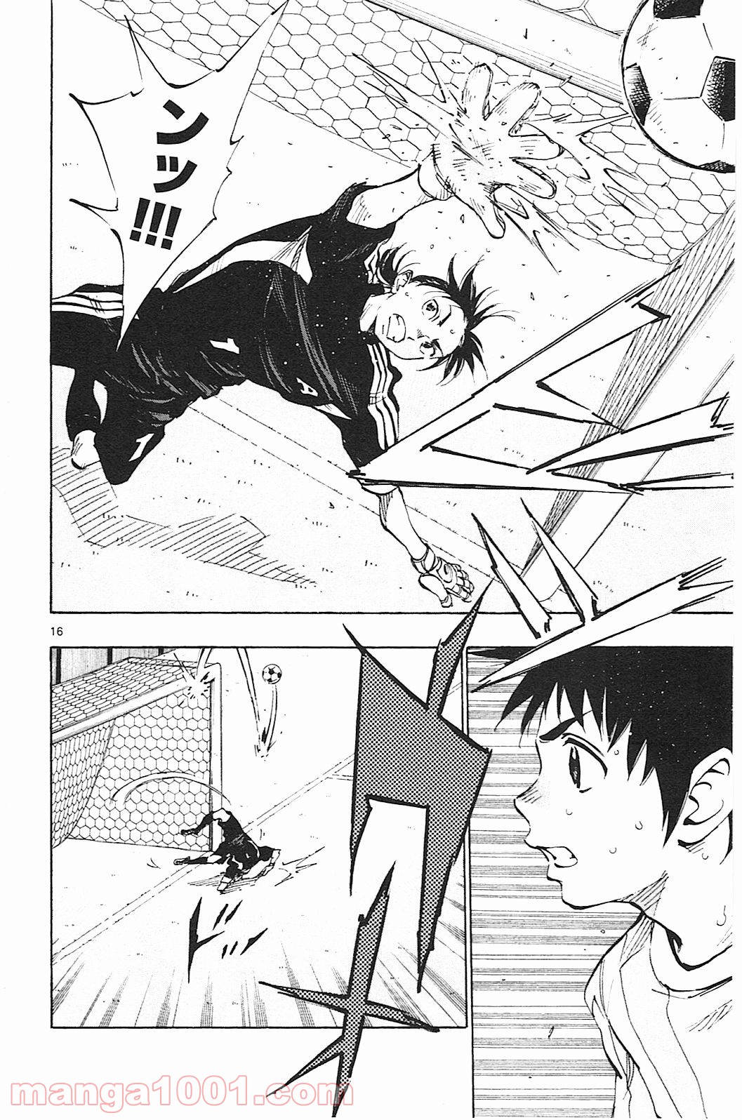 BE BLUES!～青になれ～ 第60話 - Page 16