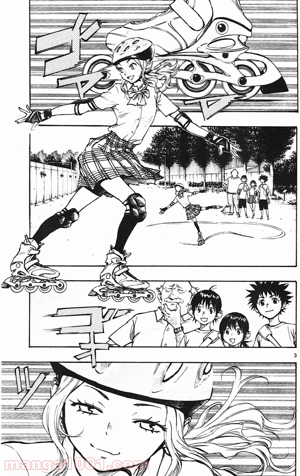 BE BLUES!～青になれ～ 第53話 - Page 2