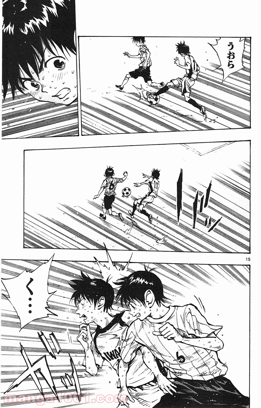 BE BLUES!～青になれ～ 第51話 - Page 15