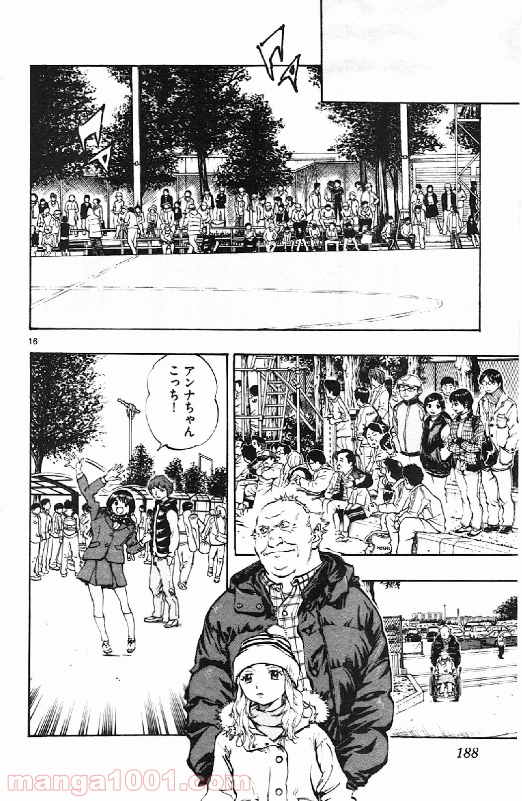 16