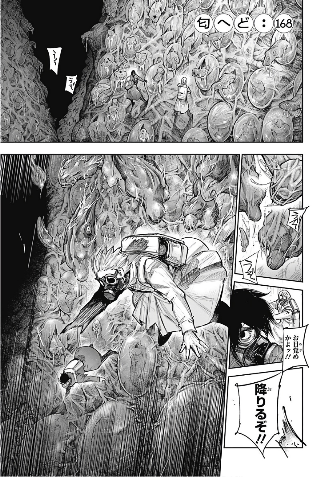 62