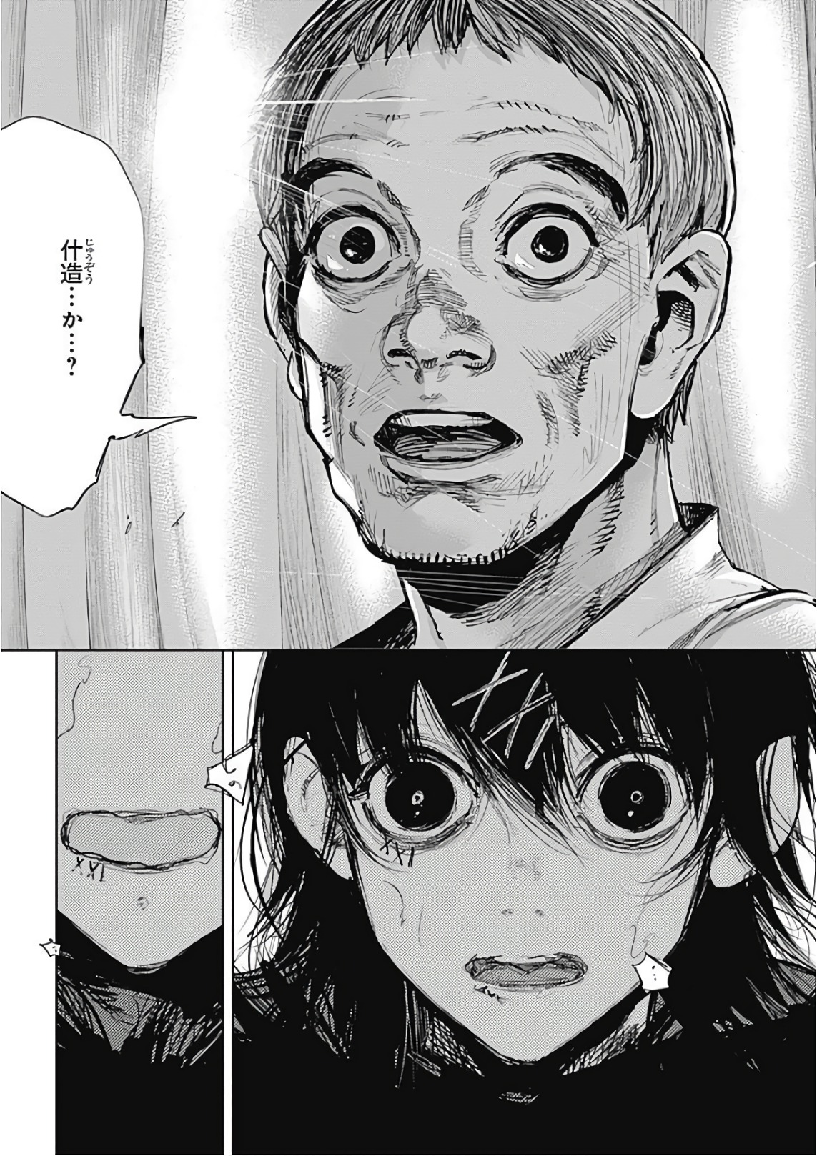 68