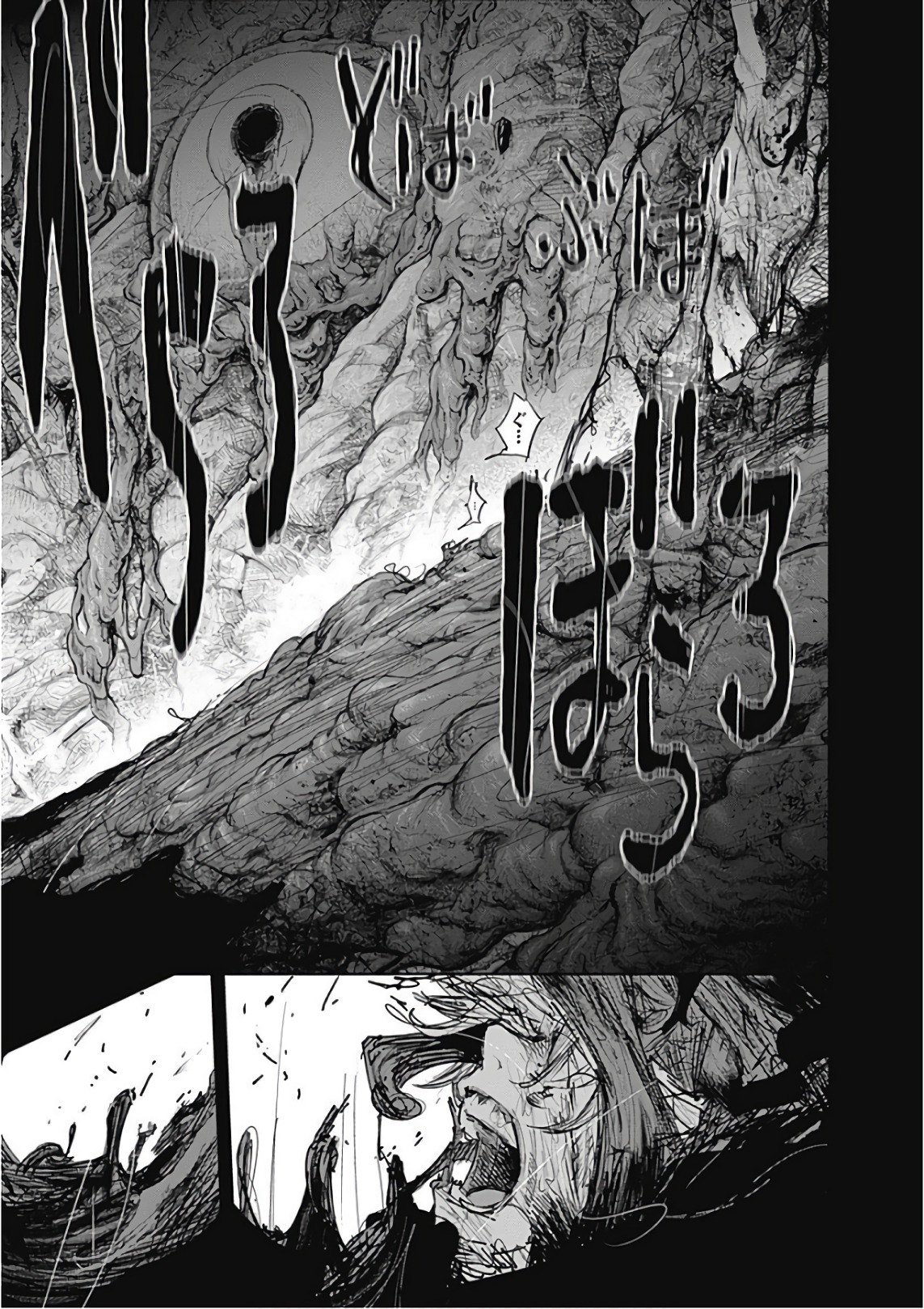 48