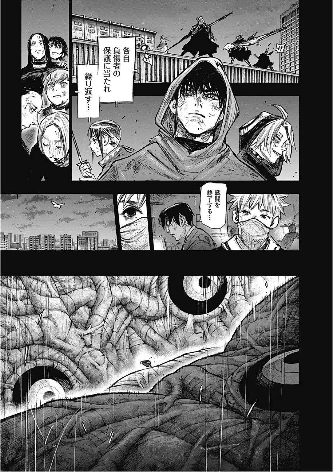 46