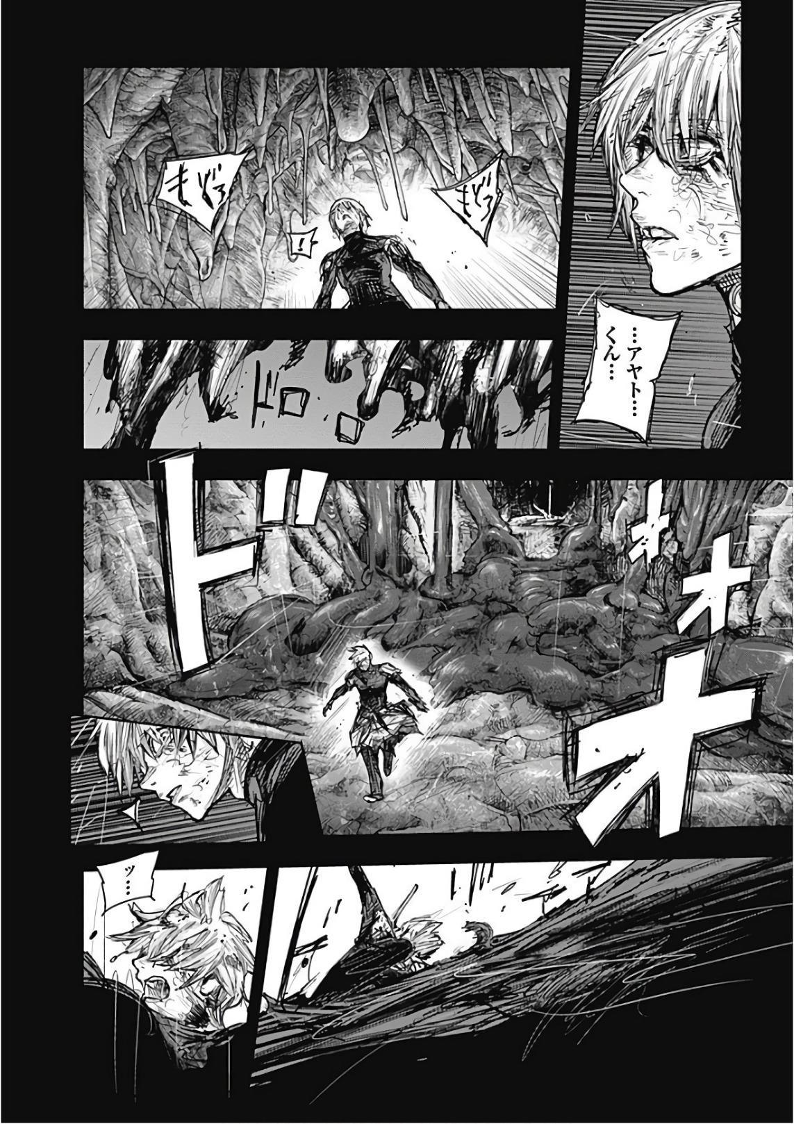 47