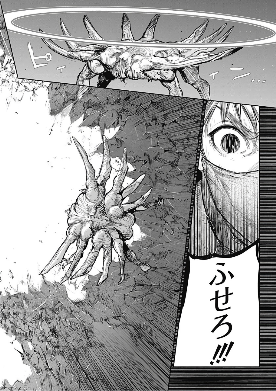 54