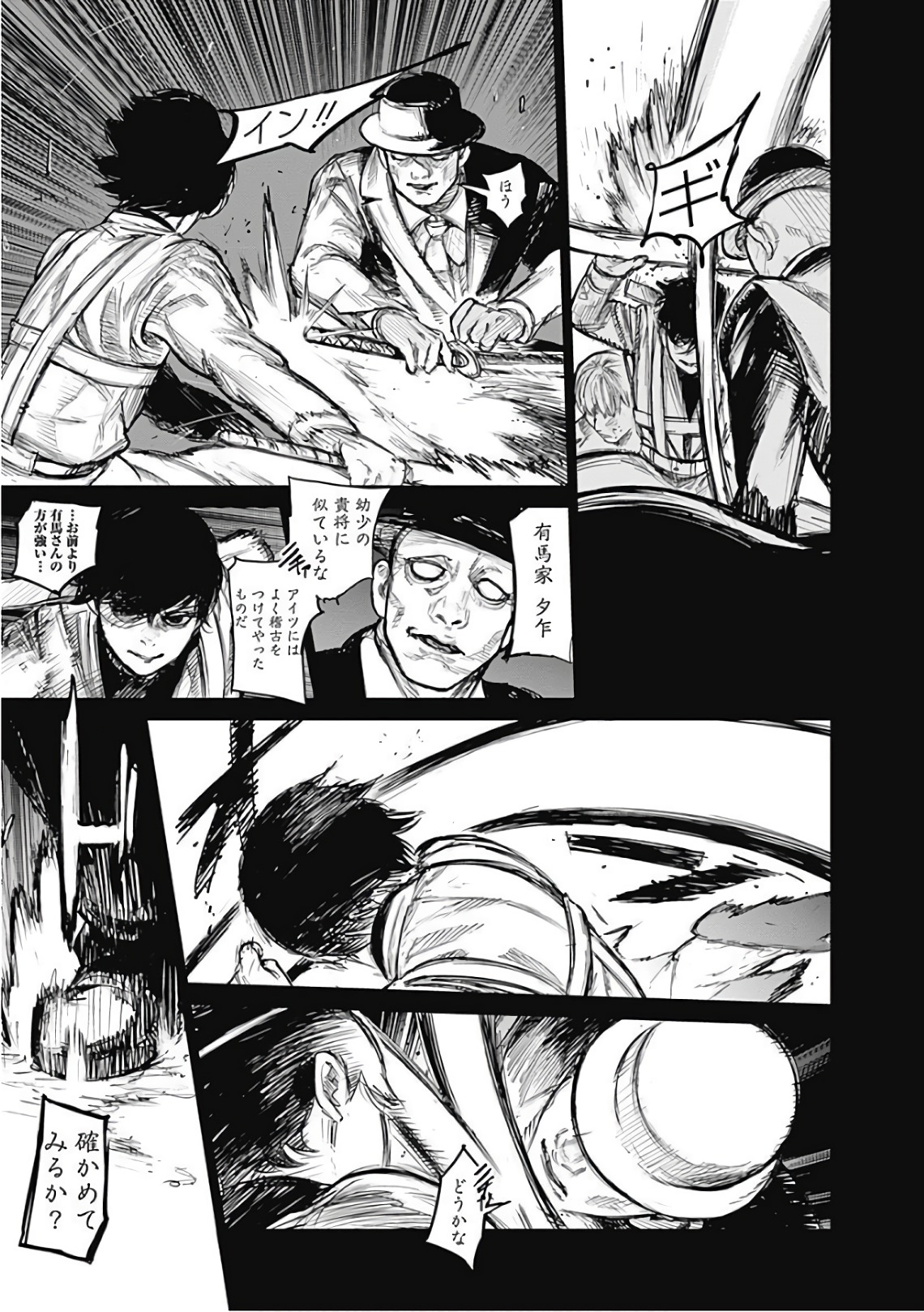 36