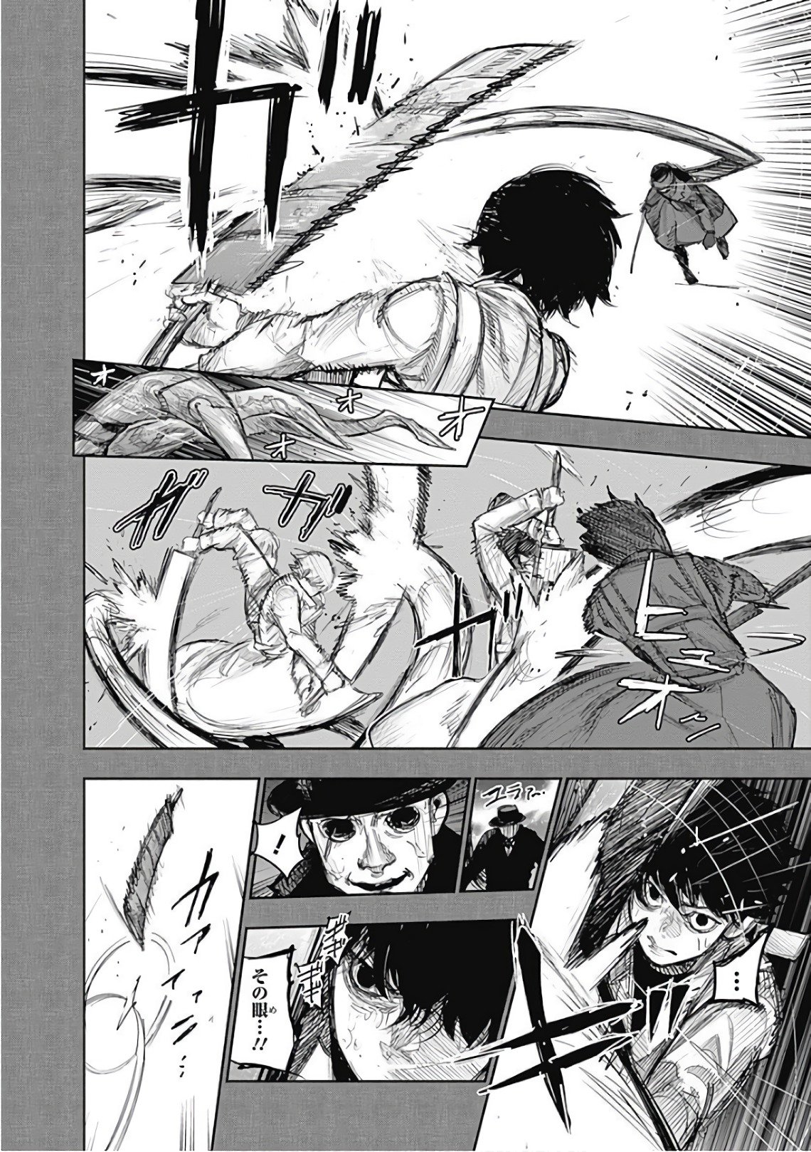 44