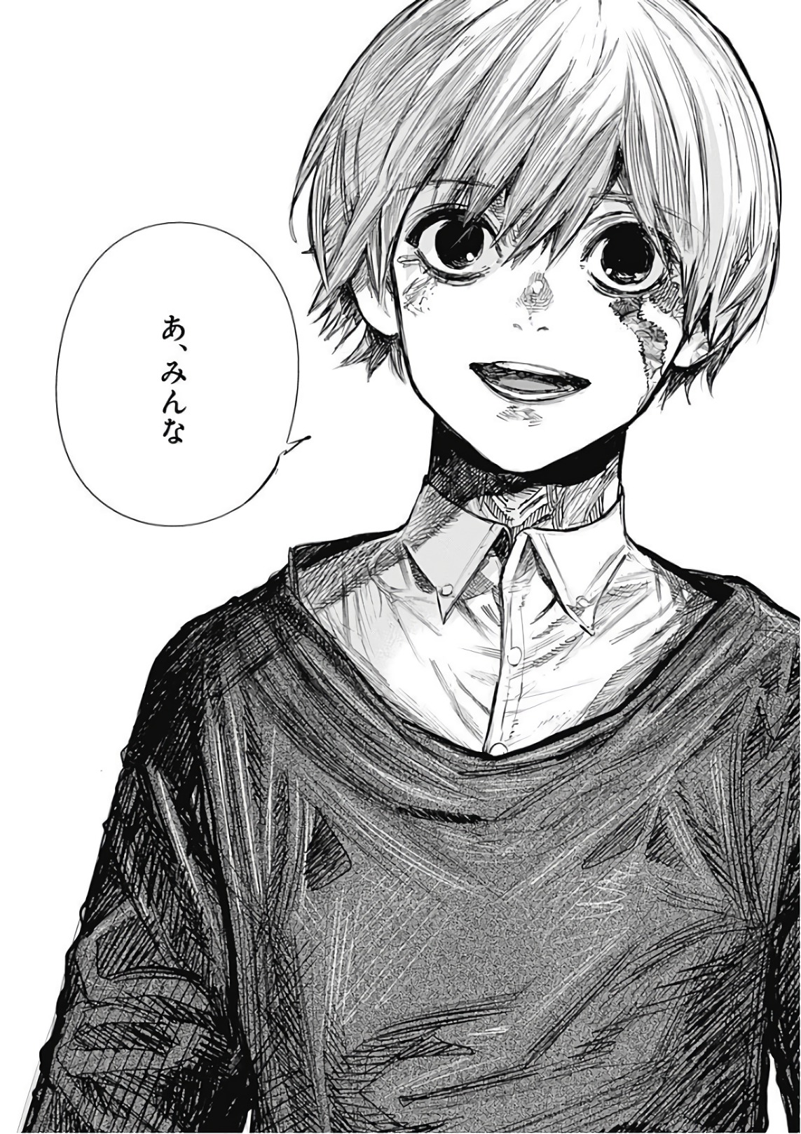 83