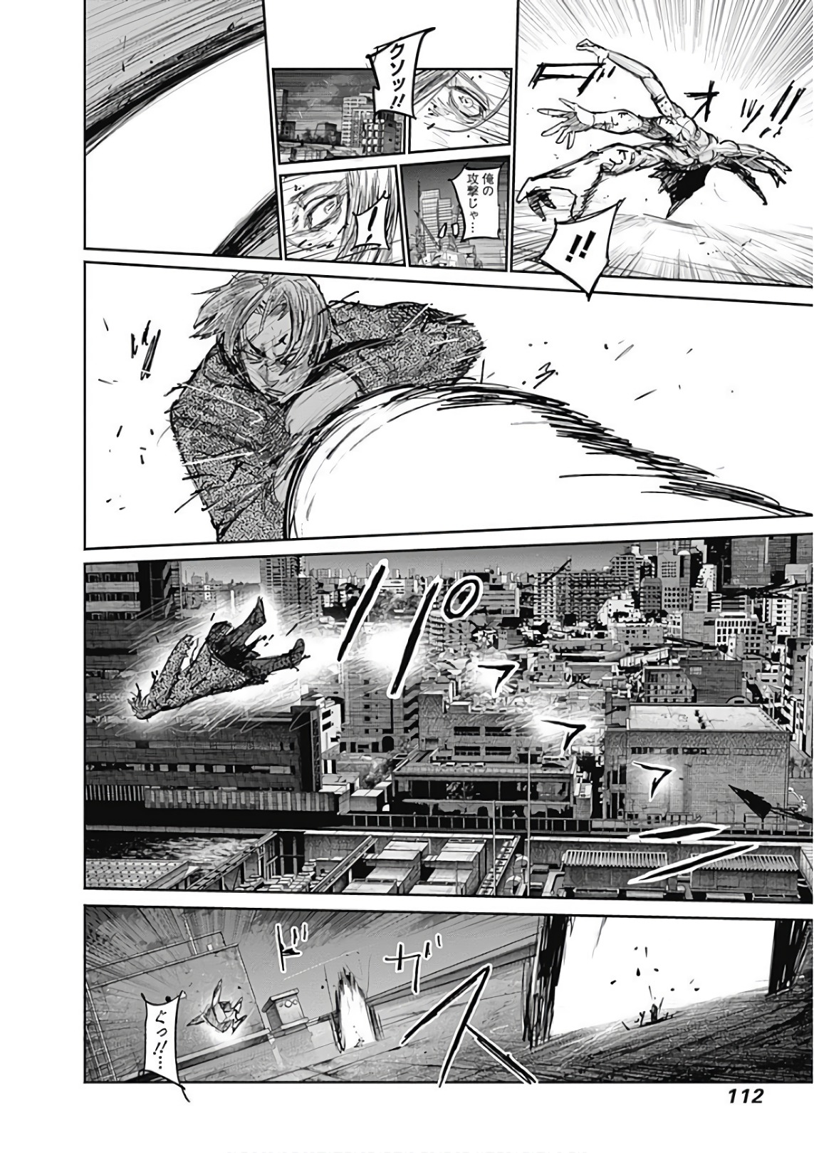 109