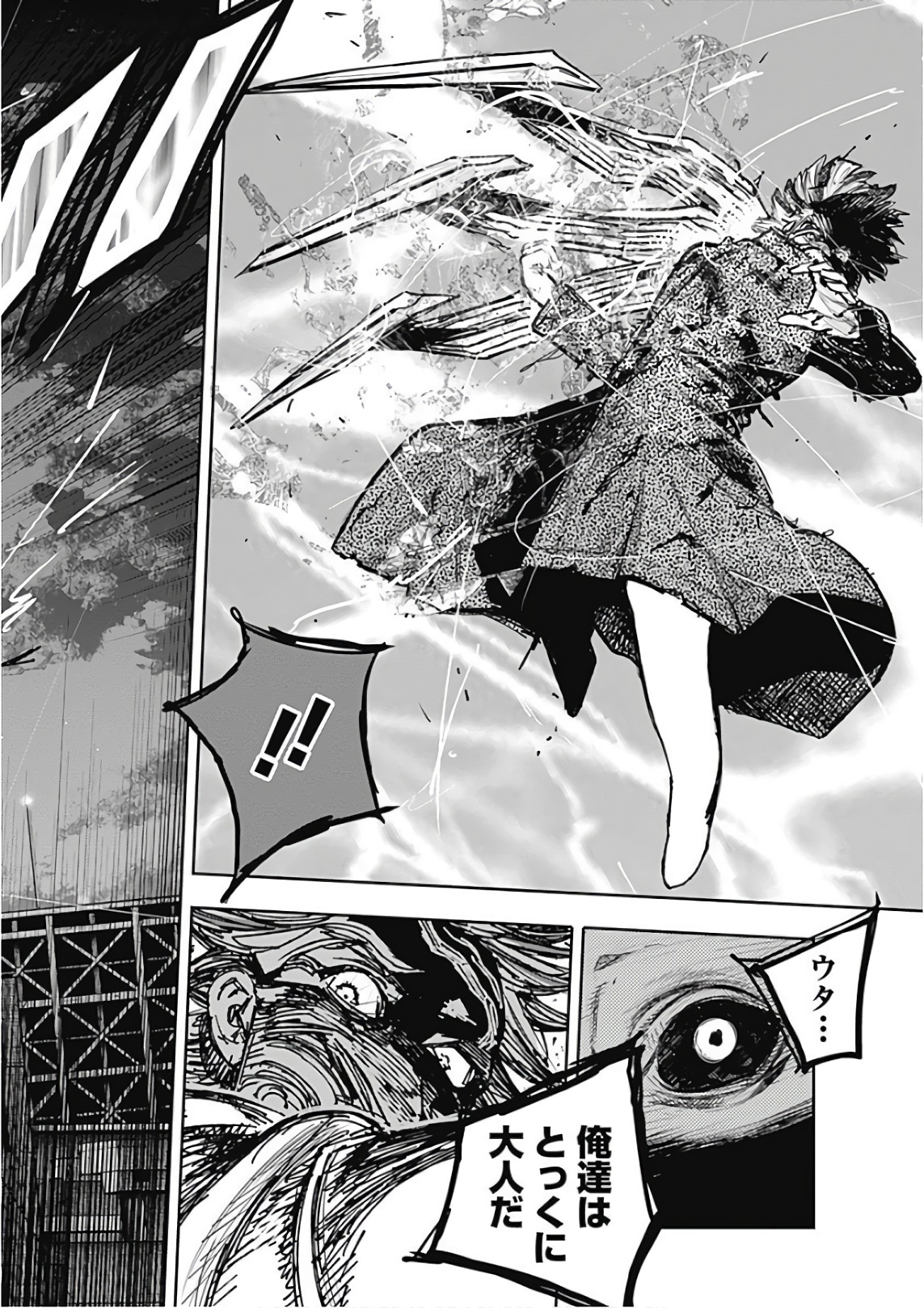 113